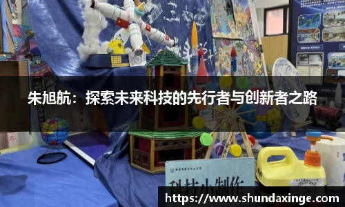 利来w66