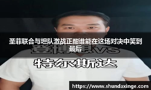 利来w66国际