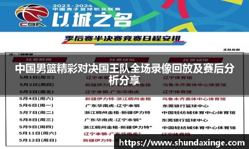 利来w66ag旗舰厅