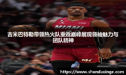 利来w66最老牌
