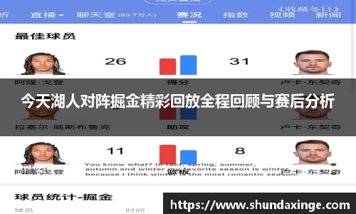 利来w66最老牌