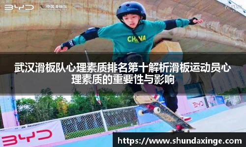 利来w66国际