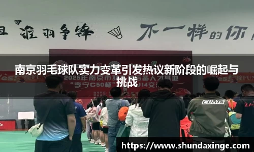 利来w66最老牌