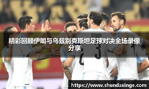 利来w66国际