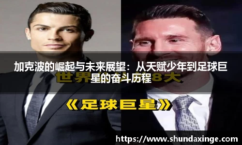 利来w66ag旗舰厅